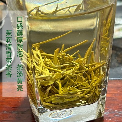 广西横县厂家批发新茶茉莉黑美人散装清香型炒青花茶黑美人茉莉花图3