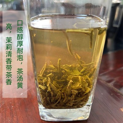 广西横县茉莉小白芽散装茉莉雪芽浓香型毛尖花茶茉莉花茶厂家批发图3
