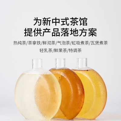 补给赞新中式茶馆金骏眉红茶热纯冷泡气泡茶餐饮酒店专用茶叶图2