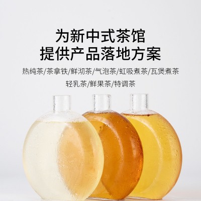 补给赞新中式茶馆日月潭红茶热纯冷泡气泡茶餐饮酒店专用茶叶图3