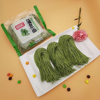 厂家批发蔬菜果蔬面300g半干面非油炸粗粮面绿色健康代餐速食面条图2