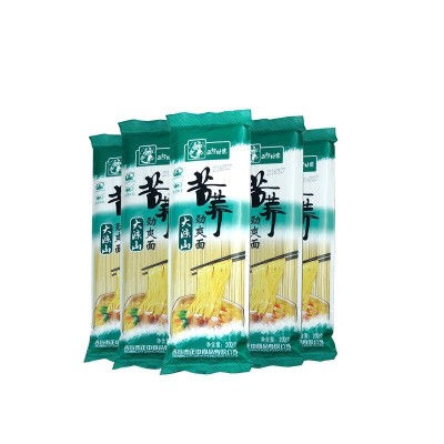 西部村寨正中大凉山苦荞挂面劲爽面200克粗粮杂粮面条 包邮批发