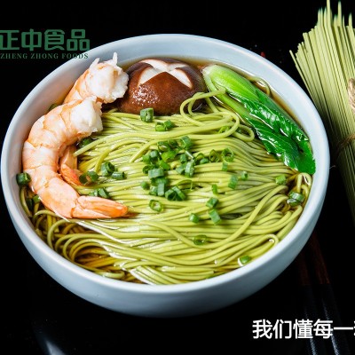 正中苦荞苗芽全株挂面500克大凉山特色农产品待煮挂面拌面图3