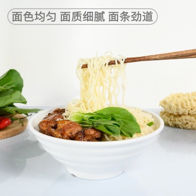 其利红烧排骨面1.25千克*6包非油炸方便面热烘干面待煮面条工厂批图2