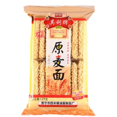 其利原麦面1.2千克*9包非油炸方便面热烘干面待煮面条工厂直批发图5
