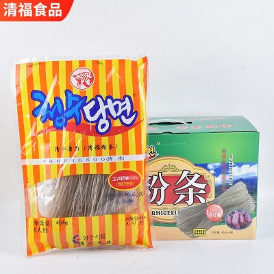 清福粉条礼盒454g*4袋装 地瓜细粉丝苕粉 肉沫粉丝酸辣粉花甲粉图4