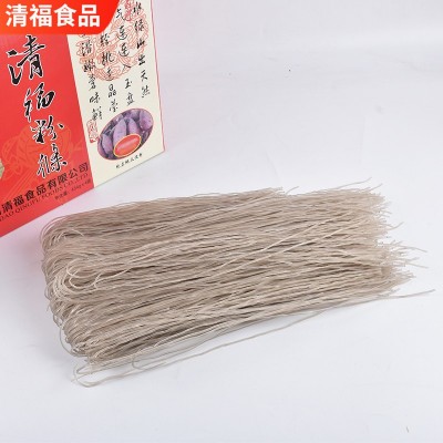 礼盒装清福粉条 火锅食材鸭血粉丝汤酸辣粉螺蛳粉食材夜宵小吃图3