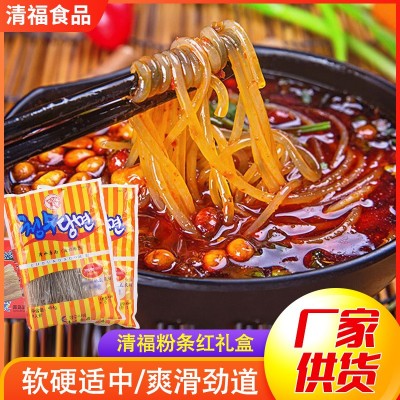 礼盒装清福粉条 火锅食材鸭血粉丝汤酸辣粉螺蛳粉食材夜宵小吃图2