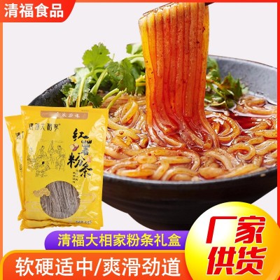 网红小吃粉条 夜市夜宵手工红薯粉酸辣粉螺蛳粉清福大相家礼盒装图3