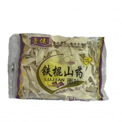现货110g鸡蛋面片会销随手礼整箱铁棍山药20袋包邮一件代发面片图5