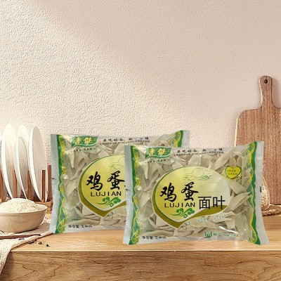 现货110g鸡蛋面片会销随手礼整箱铁棍山药20袋包邮一件代发面片图3