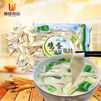 现货110g鸡蛋面片会销随手礼整箱铁棍山药20袋包邮一件代发面片