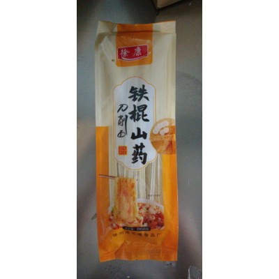 250克铁棍山药刀削面 面条挂面山药刀削面波纹面荞麦粗粮面图2