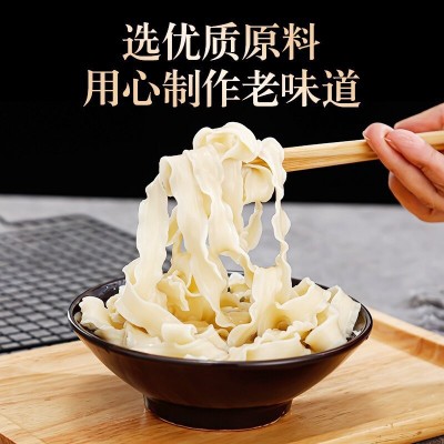 麦香原味刀削面波纹面宽面条油泼面拌面挂面拉面冷面速食袋装图5