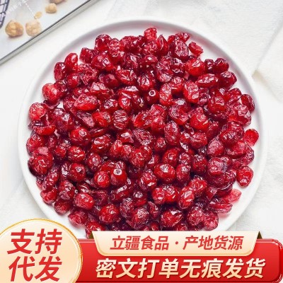 代发蔓越莓干500g烘培专用 即食蜜饯食品商用曼越梅干休闲零食图3
