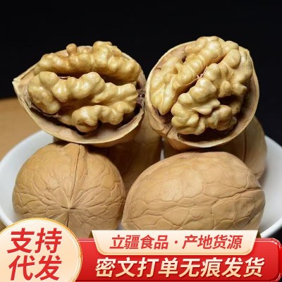 新货草本味熟核桃批发代发500g 新疆薄皮核桃零食奶香熟核桃坚果图3