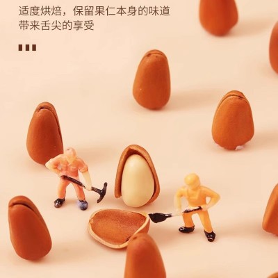 代发东北松子500g净重散装坚果零食干果批发年货手剥开口红大粒图4