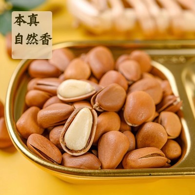 代发东北松子500g净重散装坚果零食干果批发年货手剥开口红大粒图2