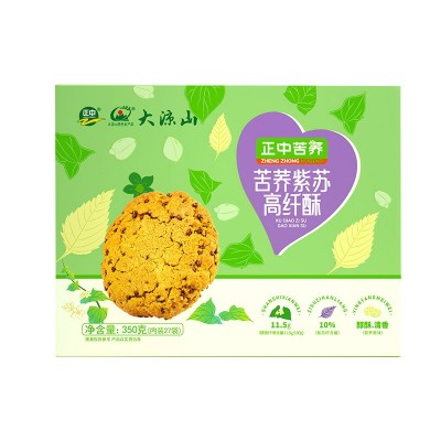 正中苦荞紫苏高纤酥350g袋装批发大凉山荞麦桃酥休闲零食酥脆饼干图3