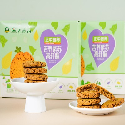正中苦荞紫苏高纤酥350g袋装批发大凉山荞麦桃酥休闲零食酥脆饼干图2