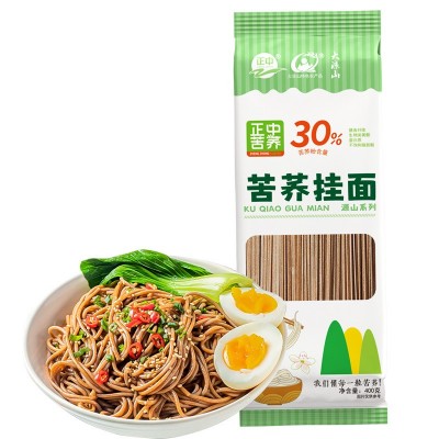 正中大凉山苦荞挂面批发400g荞麦杂粮粗粮待煮面条图3