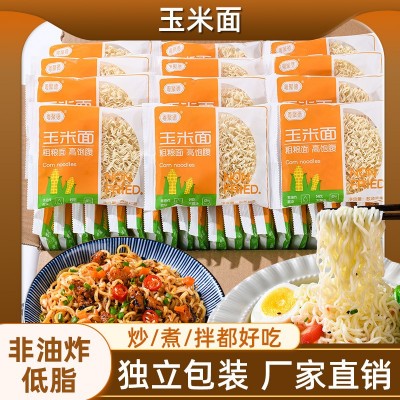 粤聚德玉米面方便面非油炸粗粮代餐面拌面汤面工厂源头直发批发