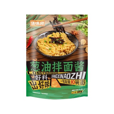 葱油拌面酱老上海葱油酱拌面酱料葱油面风味面条拌酱汁家用调味酱图5