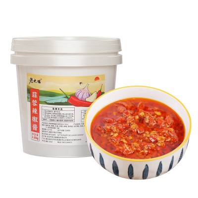 蒜蓉辣椒酱剁椒酱爆炒花甲香辣鱿鱼酱炒田螺小龙虾酱料商用2.5kg图4