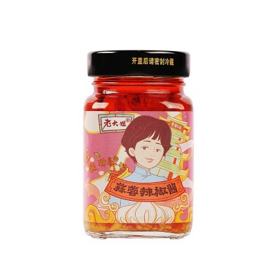 蒜蓉辣椒酱剁椒酱爆炒花甲香辣鱿鱼酱炒田螺小龙虾酱料商用2.5kg图5
