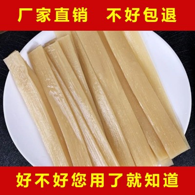 【厂家直销】火锅川粉商用火锅宽粉批发火锅食材麻辣烫餐饮开店用图2