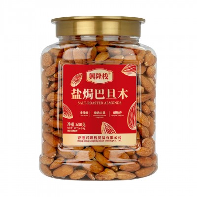 兴隆栈盐焗巴旦木650g罐装坚果零食大颗粒干果新年送礼休闲解馋图4