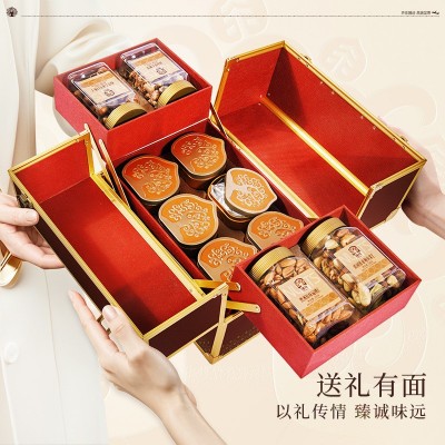 臻味2320g环球尊享礼盒混合坚果干果零食春节年货高端礼品团购图3