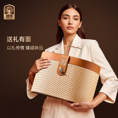 臻味2090g环球典雅礼盒混合坚果干果零食春节年货高端礼品团购图3