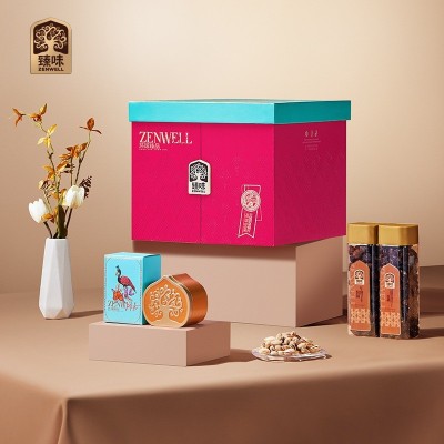 臻味2098g环球臻品坚果礼盒进口干果零食春节年货高端礼品批发