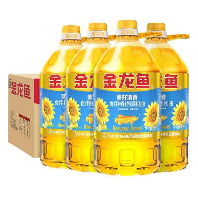 金龙鱼葵花籽清香调和油5升*4桶食用植物调和油金龙鱼食用油