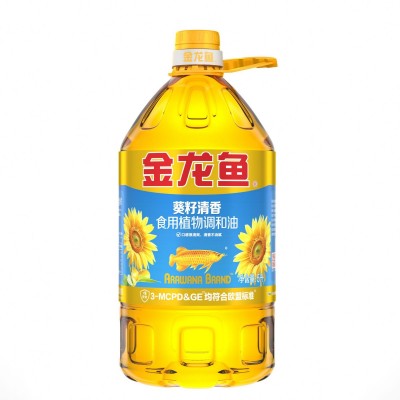 金龙鱼葵花籽清香调和油5升*4桶食用植物调和油金龙鱼食用油图5