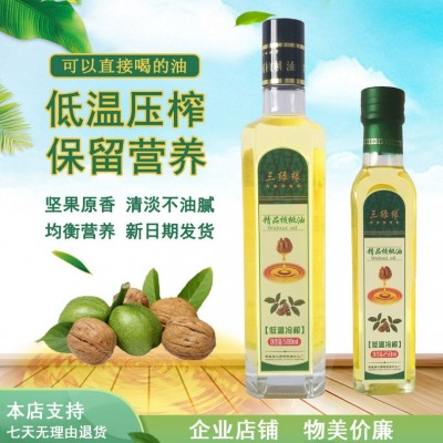 精制核桃油 物理冷榨500ML/瓶箱装24瓶食用精制核桃油大量批发图5