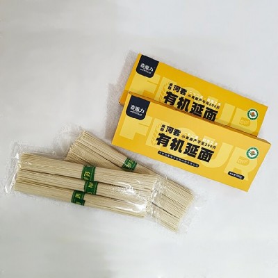 麦唯力河套平原有机手工延面1.8kg礼盒麦芯粉制作细面有机礼盒图2