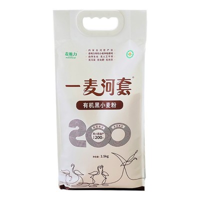内蒙一麦河套有机黑小麦面粉2.5kg 无添加粗粮杂粮粉现货石磨高筋图5