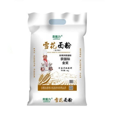 麦唯力雪花粉 有机高筋面粉 5kg 无添加无化肥农药 家用通用面粉图5