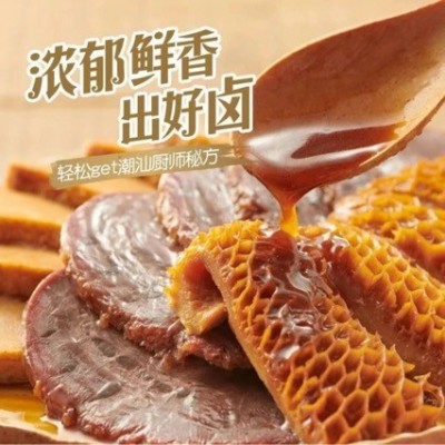 五香卤肉汁1000g卤料鸭货卤菜卤猪脚饭炖排骨卤牛羊增香肉家用商图5