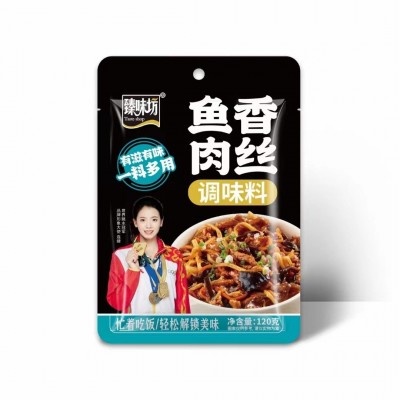 鱼香肉丝调味料四川特产鱼香茄子鱼香肉丝半成品鱼香酱汁商用