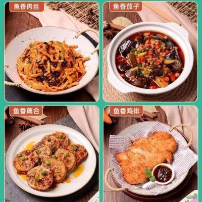 鱼香肉丝调味料四川特产鱼香茄子鱼香肉丝半成品鱼香酱汁商用图4