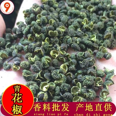 四川重庆特麻青花椒粒藤椒青麻椒大红袍麻辣调味料火锅底料批发图2