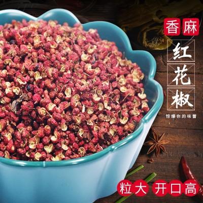 韩城红花椒散装炖肉卤料香料调料批发四川花椒火锅底料厂家批发图2