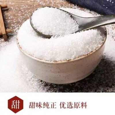 山兰花白砂糖50kg1袋广西万林百色一级食用白糖+400g味精5袋图4