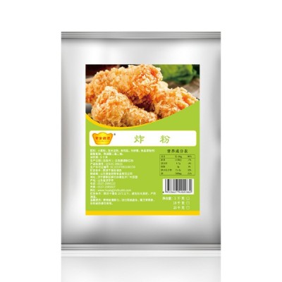 炸粉1kg袋装炸鸡柳鸡排烤肉商用厨房餐饮炸鸡炸鸡翅香脆鸡排粉图4