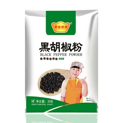 黑胡椒粉30g商用香辛料炒菜烧烤火锅煲汤厨房地摊调味黑胡椒图5