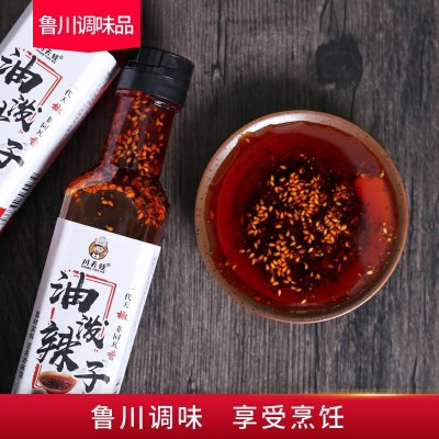 川味油泼辣子230g红油辣椒油拌面辣椒油凉拌菜凉皮调料包批发图3