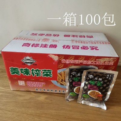 海桥牌榨菜丝90克咸菜榨菜丝一箱100包